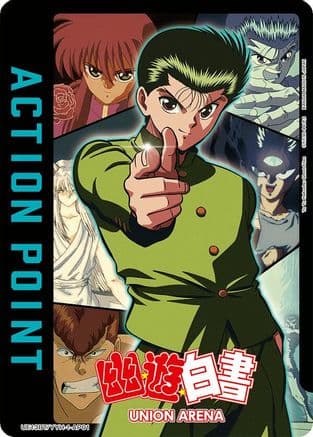 Action Point Card (AP01) — UE13BT: Yu Yu Hakusho: Ghost Files