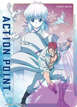 Action Point Card (AP02) — UE13BT: Yu Yu Hakusho: Ghost Files