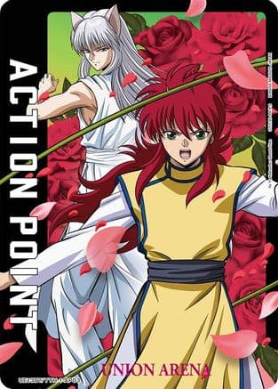 Action Point Card (AP03) — UE13BT: Yu Yu Hakusho: Ghost Files