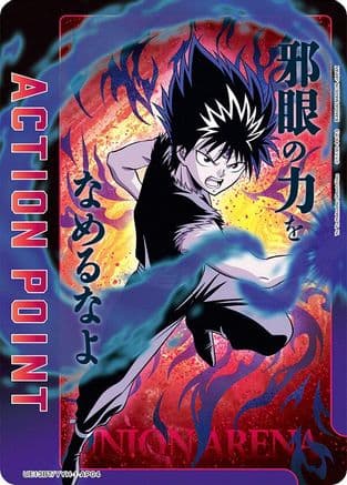 Action Point Card (AP04) — UE13BT: Yu Yu Hakusho: Ghost Files