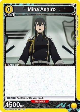 Mina Ashiro (001) — UE12BT: Kaiju No. 8 Union Arena card by BANDAI