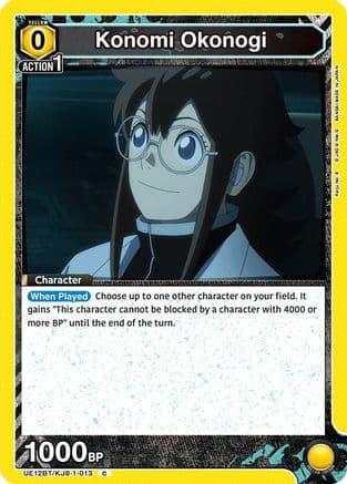 Konomi Okonogi (013) — UE12BT: Kaiju No. 8