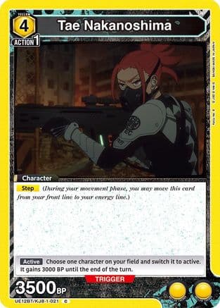 Tae Nakanoshima — UE12BT: Kaiju No. 8