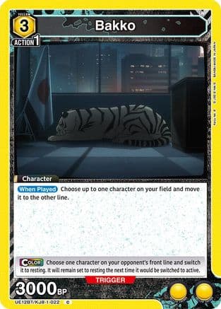 Bakko (022) — UE12BT: Kaiju No. 8