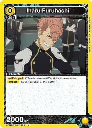 Iharu Furuhashi (026) — UE12BT: Kaiju No. 8