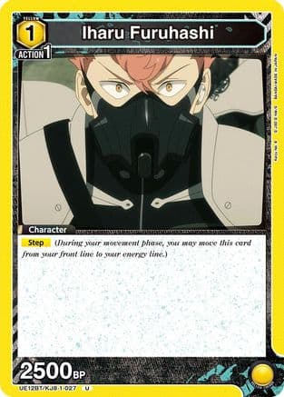 Iharu Furuhashi (027) — UE12BT: Kaiju No. 8