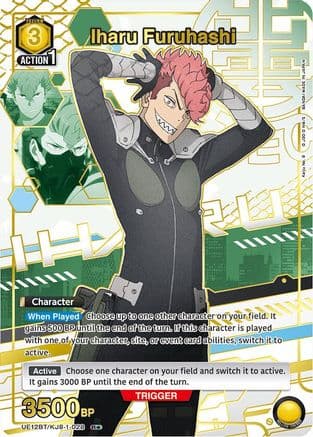 Iharu Furuhashi (028) (R*) — UE12BT: Kaiju No. 8