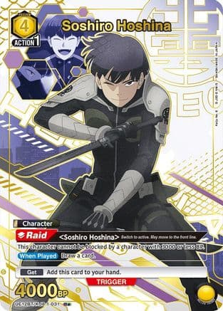 Soshiro Hoshina (031) (R*) — UE12BT: Kaiju No. 8