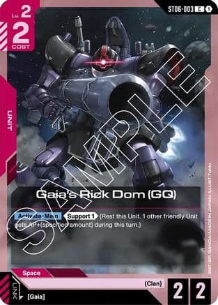 Gaia's Rick Dom (GQ) — Starter Deck 06: Clan Unity
