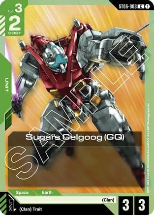Sugai's Gelgoog (GQ) — Starter Deck 06: Clan Unity Gundam Card Game card by Robographer