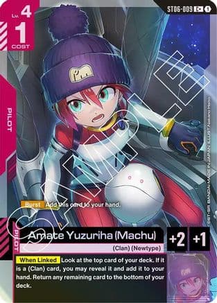 Amate Yuzuriha (Machu) (C+) — Starter Deck 06: Clan Unity