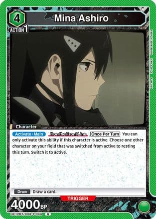 Mina Ashiro (044) — UE12BT: Kaiju No. 8