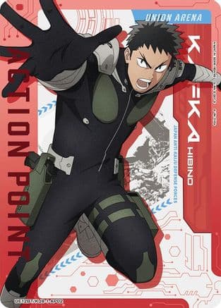Action Point Card (AP02) — UE12BT: Kaiju No. 8