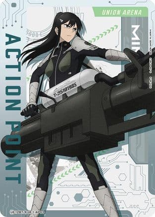 Action Point Card (AP03) — UE12BT: Kaiju No. 8