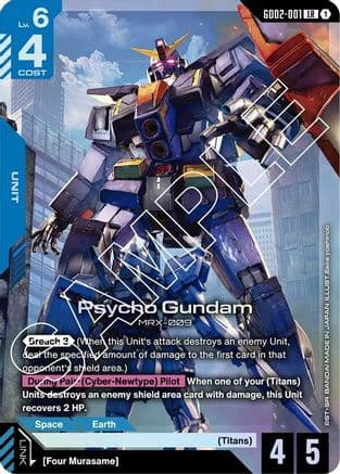 Psycho Gundam — Dual Impact
