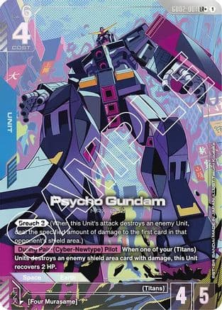 Psycho Gundam (LR+) — Gundam Card Game card
