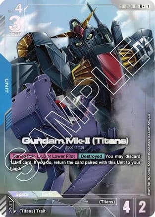 Gundam Mk-II (Titans) (R+) — Dual Impact