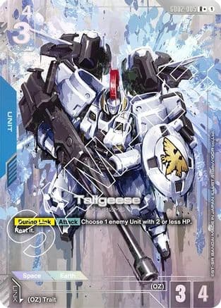 Tallgeese (R+) — Dual Impact
