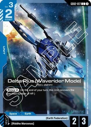 Delta Plus (Waverider Mode) — Dual Impact Gundam Card Game card by Hiroshi Ayaragi