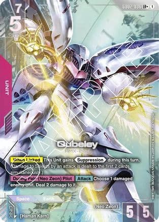 Qubeley (LR+) — Dual Impact