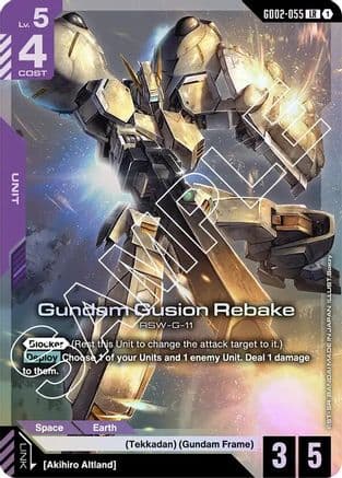 Gundam Gusion Rebake — Dual Impact