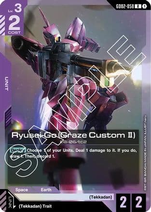 Ryusei-Go (Graze Custom II) — Dual Impact
