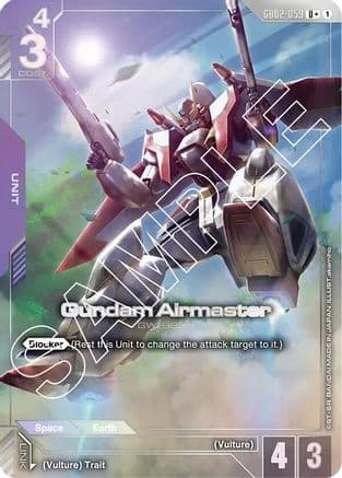Gundam Airmaster (U+) — Dual Impact