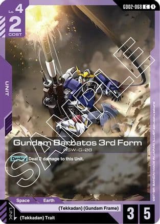 Gundam Barbatos 3rd Form — Dual Impact