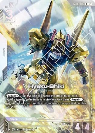 Hyaku-Shiki (R+) — Dual Impact