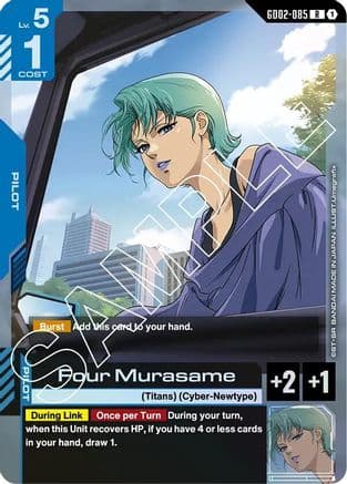 Four Murasame — Dual Impact