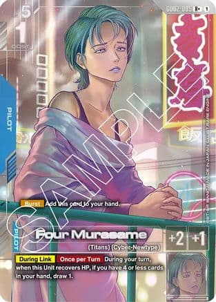 Four Murasame (R+) — Dual Impact