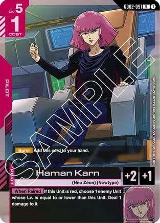 Haman Karn — Dual Impact