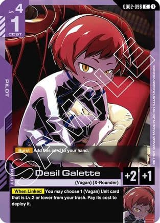 Desil Galette — Dual Impact