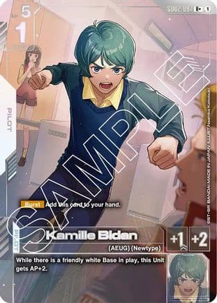 Kamille Bidan (R+) — Dual Impact