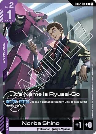 It's Name is Ryusei-Go — Dual Impact