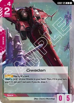 Gwadan — Dual Impact