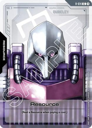 Resource (R-014) — Dual Impact