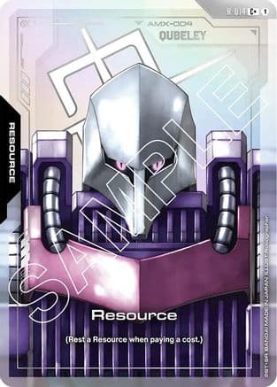 Resource (R-014) (C+) — Dual Impact