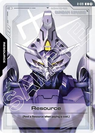 Resource (R-019) — Dual Impact