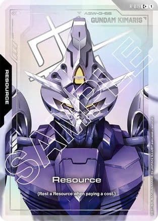 Resource (R-019) (C+) — Dual Impact