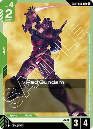 Red Gundam (Boost Kit 01) — Gundam Promotional Cards