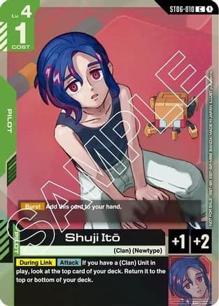 Shuji Ito (Store Tournament Participant Pack 02) — Gundam Promotional Cards
