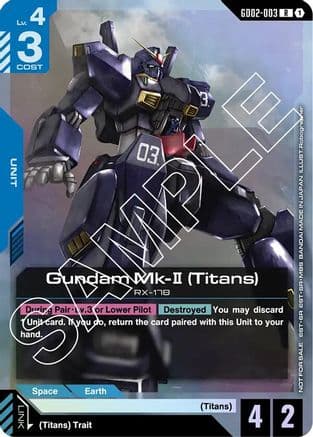 Gundam Mk-II (Titans) (Store Tournament Participant Pack 02) — Gundam Promotional Cards