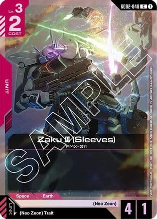 Zaku III (Sleeves) (Store Tournament Participant Pack 02) — Gundam Promotional Cards