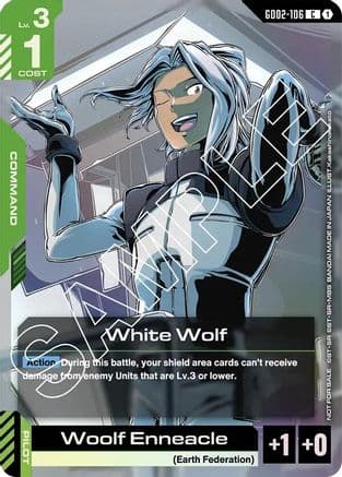 White Wolf (Store Tournament Participant Pack 02) — Gundam Promotional Cards