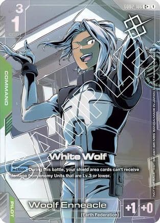 White Wolf (Store Tournament Winner Pack 02) — Gundam Promotional Cards