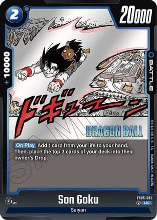 Son Goku - FB05-031 — Manga Booster 02