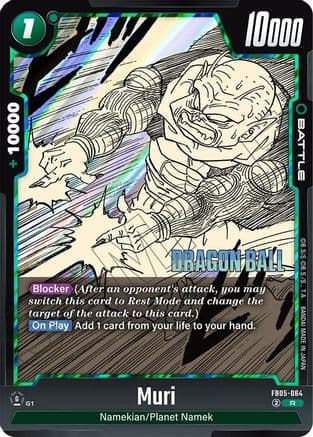 Muri — Manga Booster 02