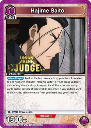 Hajime Saito (036) (Judge Pack) — Union Arena Promotion Cards