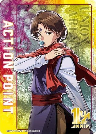 Action Point Card (AP01) (Koenma) — Union Arena Promotion Cards